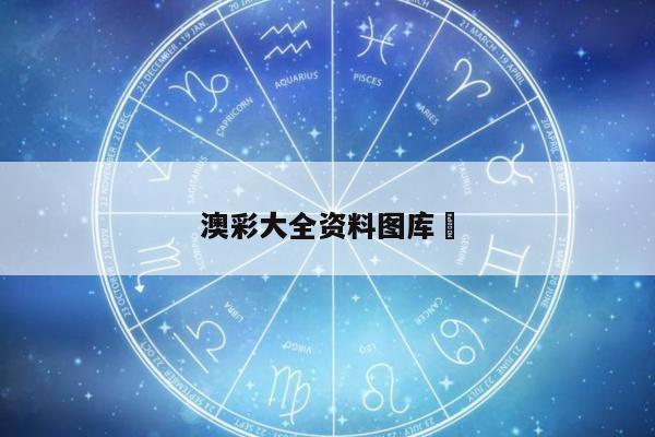 新闻中心 第6页