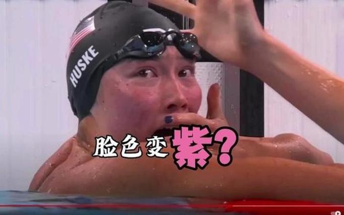 美运动会不禁兴奋剂,美国运动员兴奋剂禁赛