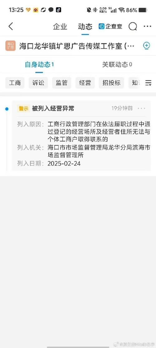 澳门管家婆100%精准香港和中国驻伊朗使馆提示与中国驻伊朗使馆提示疫情